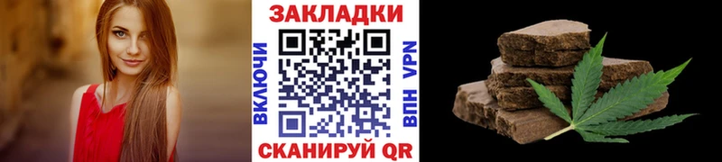 Купить наркотики цена Багратионовск Псилоцибиновые грибы  APVP  блэк спрут зеркало  Кокаин  Мефедрон 