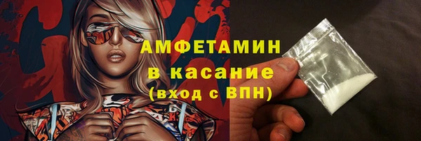 круглые Армянск