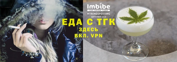 СК Аркадак