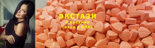 каннабис Покровск
