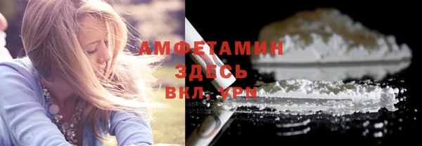 СК Аркадак