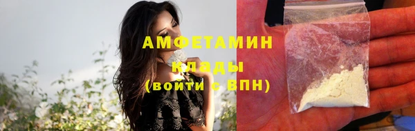 СК Аркадак