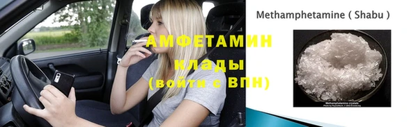 круглые Армянск
