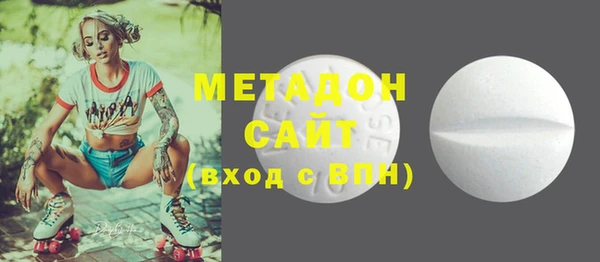 СК Аркадак