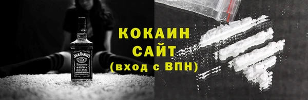 СК Аркадак