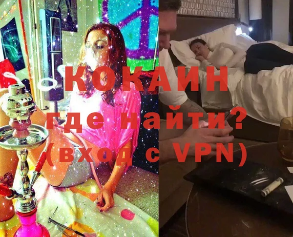 круглые Армянск