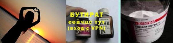 mdpv Покачи