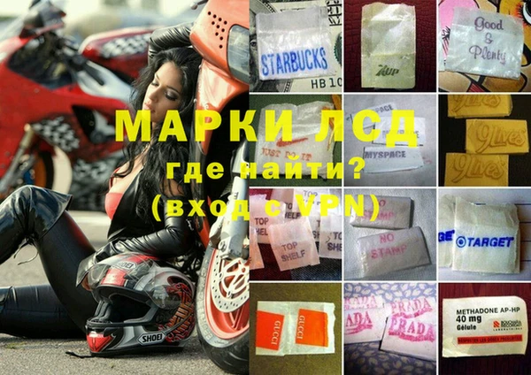 круглые Армянск