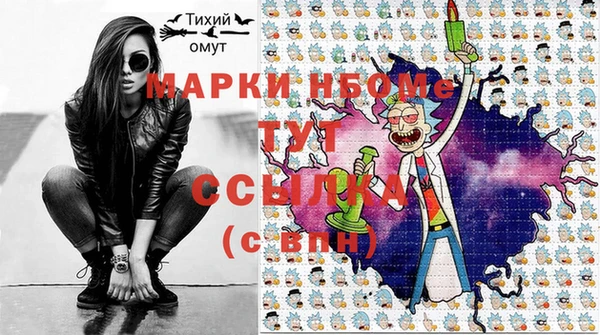 СК Аркадак