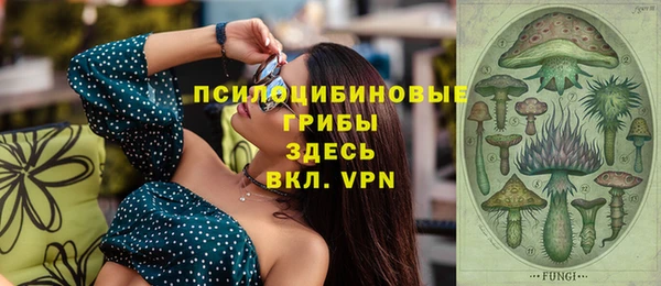 трава Покров
