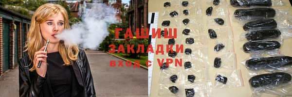СК Аркадак