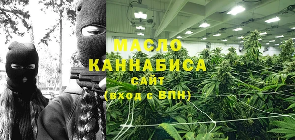 круглые Армянск