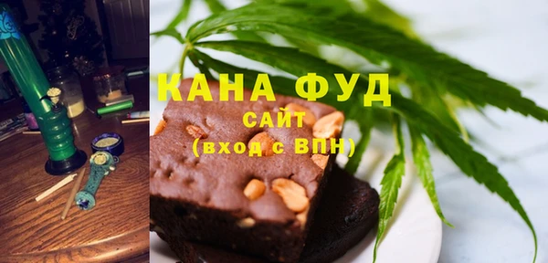 СК Аркадак