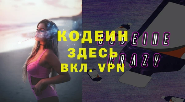 СК Аркадак